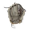 Top 10 ❤️ Wilson A2000 SuperSkin T125 12.5" Fastpitch Softball Glove: WBW100216125 Gold, Grey 😀 -Glovegear Store 0625 10 21 wilson a2000 superskin t125 12 5 fastpitch softball glove wbw100216125 33636 8 l