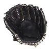 Cheap ✨ Mizuno MVP Prime SE 11.75'' Baseball Glove: GMVP1175PSE8 Black/Gold Black, Yellow ✔️ -Glovegear Store 06e5 09 19 32076 1 l