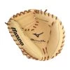 Buy ⌛ Mizuno Pro 33.5" Catcher's Mitt: GMP2-335C Brown 🧨 -Glovegear Store 0723 04 20 mizuno pro 33 5 catchers mitt gmp2 335c 28699 2 l