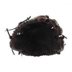 New ✔️ Nokona X2 Elite 11.25" Youth Baseball Glove: X2-200M Brown 🔥 -Glovegear Store 1aa7 06 18 25847 5 m