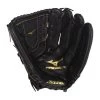 Flash Sale 👍 Mizuno Premier 14" Slow Pitch Softball Glove: GPM1405 Black ❤️ 1 Flash Sale 👍 Mizuno Premier 14" Slow Pitch Softball Glove: GPM1405 Black ❤️ -Glovegear Store 2e9c 09 18 30730 1 m