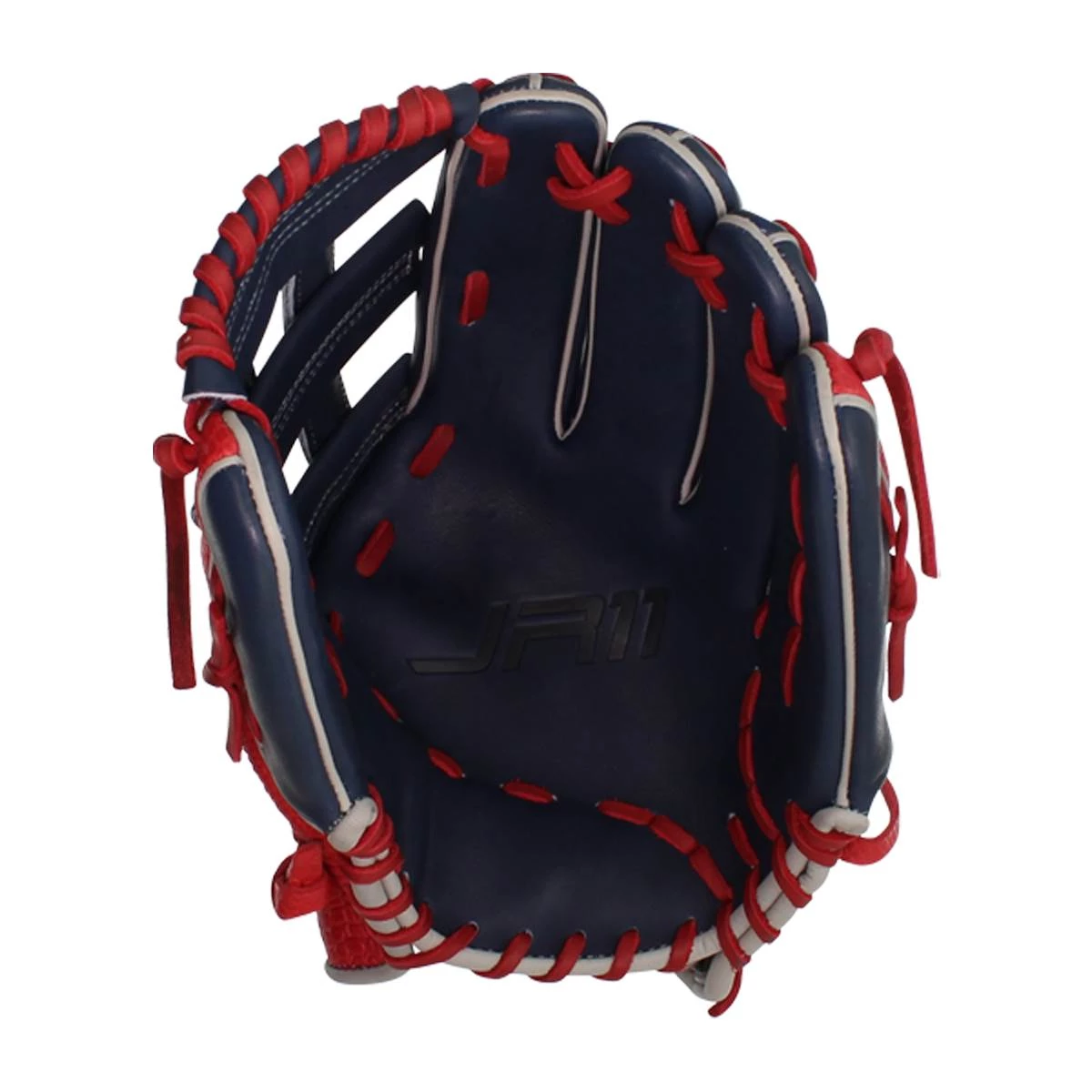 Cheap ✔️ Easton Professional Reserve 12" Jose Ramirez Baseball Glove: PRC43JR Black, Red ✔️ 3 Cheap ✔️ Easton Professional Reserve 12" Jose Ramirez Baseball Glove: PRC43JR Black, Red ✔️
