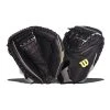 Brand new 🛒 Wilson A2000 SuperSkin 33.5" Catcher's Mitt: WTA20RB18M2SS Black, Grey 🥰 2 Brand new 🛒 Wilson A2000 SuperSkin 33.5" Catcher's Mitt: WTA20RB18M2SS Black, Grey 🥰 -Glovegear Store 4085 02 20 wilson a2000 superskin 33 5 catchers mitt wta20rb18m2ss 28576 1 l