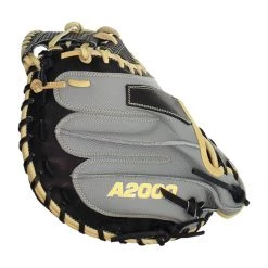 Coupon ✔️ Wilson A2000 SuperSkin M1D Spin Control 33.5" Baseball Catcher's Mitt: WBW100116335 Black, Grey ✨ -Glovegear Store 703f 09 20 wilson a2000 superskin m1d spin control 33 5 baseball catchers mitt wbw100116335 33619 5 l