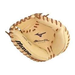 Buy ⌛ Mizuno Pro 33.5" Catcher's Mitt: GMP2-335C Brown 🧨 -Glovegear Store a217 04 20 mizuno pro 33 5 catchers mitt gmp2 335c 28699 6 l