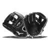 Flash Sale ❤️ Mizuno Pro Select 11.75" Fastpitch Softball Glove: GPSF1175BK Black, White ✨ -Glovegear Store a571 11 21 mizuno pro select 11 75 fastpitch softball glove gpsf1175bk 30755 1 l