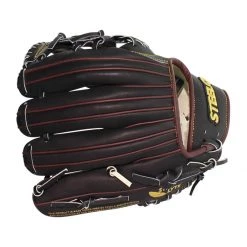 Best reviews of 🌟 STEELO. Legacy Pack Custom Pro Limited 11.5" Baseball Glove: LPBLACK1150I Black, Brown ✨ -Glovegear Store baf4 02 21 steelo legacy pack custom pro limited 11 5 baseball glove lpblack1150i 34161 5 l