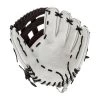 Cheapest 🛒 Easton Tournament Elite 13" Slow Pitch Softball Glove: TESP13 Black, Red, White ✨ -Glovegear Store d2f0 10 21 easton tournament elite 13 slow pitch softball glove tesp13 34423 2 l