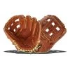 Brand new ❤️ Mizuno Pro Select 11.75" Baseball Glove: GPS2-600D Tan ✔️ -Glovegear Store dd58 08 21 mizuno pro select 11 75 baseball glove gps2 600d 34539 1 l