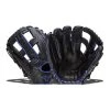 New ✔️ Mizuno MVP Prime SE 12.5'' Slow Pitch Softball Glove: GMVP1250PSES8 Black/Royal Black, Blue 🎉 -Glovegear Store e1f8 10 21 mizuno mvp prime se 12 50 slow pitch softball glove gmvp1250pses8 black royal 32059 1 l