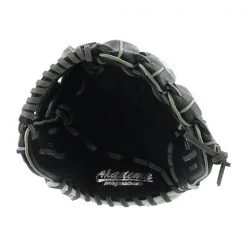 Flash Sale ๐ Akadema Rookie Series 11" Youth Baseball Glove: AJT99 Black โญ 27 Flash Sale ๐ Akadema Rookie Series 11" Youth Baseball Glove: AJT99 Black โญ -Glovegear Store e8ac 06 18 7447 5 m