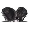 Deals ✔️ All Star AF Focus Framer 29.5" Fastpitch Training Catcher's Mitt: CMW150TM Black 🥰